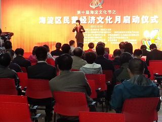 关于不法公司冒用AG凯发K8国际,AG凯发官方网站,凯发官方首页名义侵害我司权益的公告