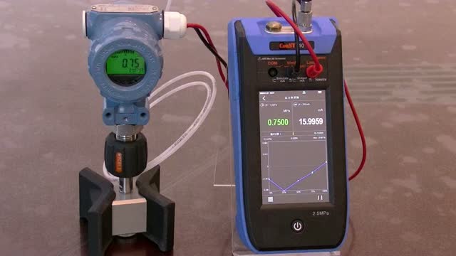 ConST810检定变送器视频