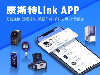 AG凯发K8国际,AG凯发官方网站,凯发官方首页Link 移动端APP